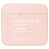 Monday Haircare Hair Mask Deep Moisture 250ml, imported from the UK