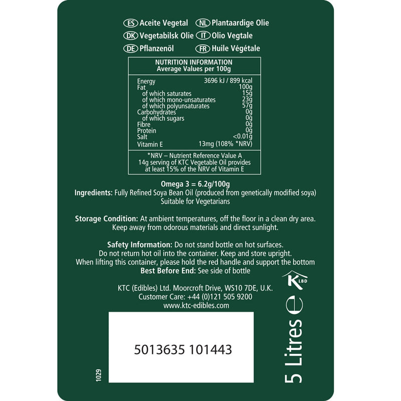 KTC Vegetable Oil 5L, UK version