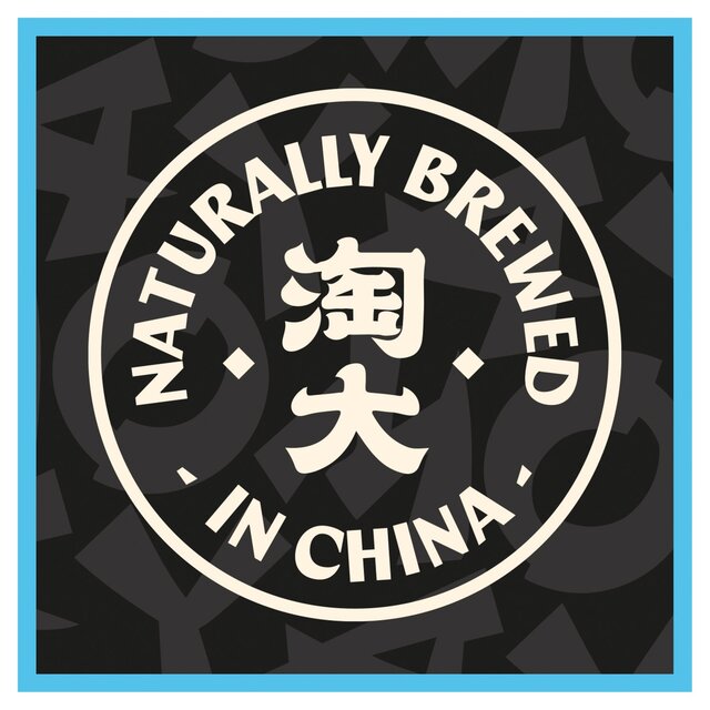 Amoy Soy Sauce Light 150ml - McGrocer