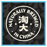 Amoy Soy Sauce Light 150ml - McGrocer