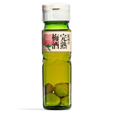 Ozeki Kanjyuku umeshu plum wine 14.5% ABV - British product