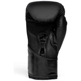 Everlast Pro Style Elite boxing gloves 10oz black and gold, imported from the UK
