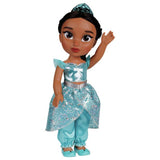 Disney Princess Jasmine toddler doll 15 inch with tiara, imported from the UK