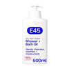 E45 Dry Skin Relief Shower & Bath Oil 500ml - British product
