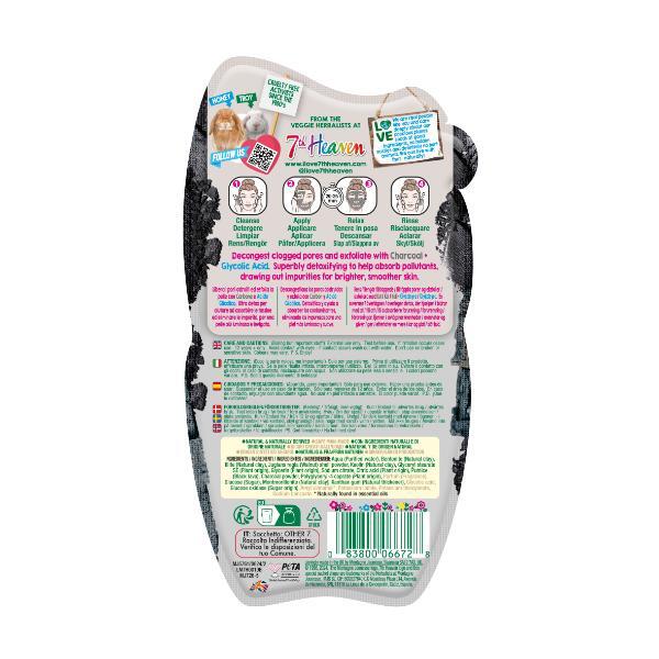 7th Heaven Charcoal Exfoliating Mud Mask with Glycolic Acid, UK version
