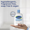 Cetaphil Gentle Skin Cleanser 236ml - British product