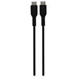 USB-C to USB-C cable 1m black, UK version