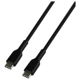 USB-C to USB-C cable 1m black, UK version