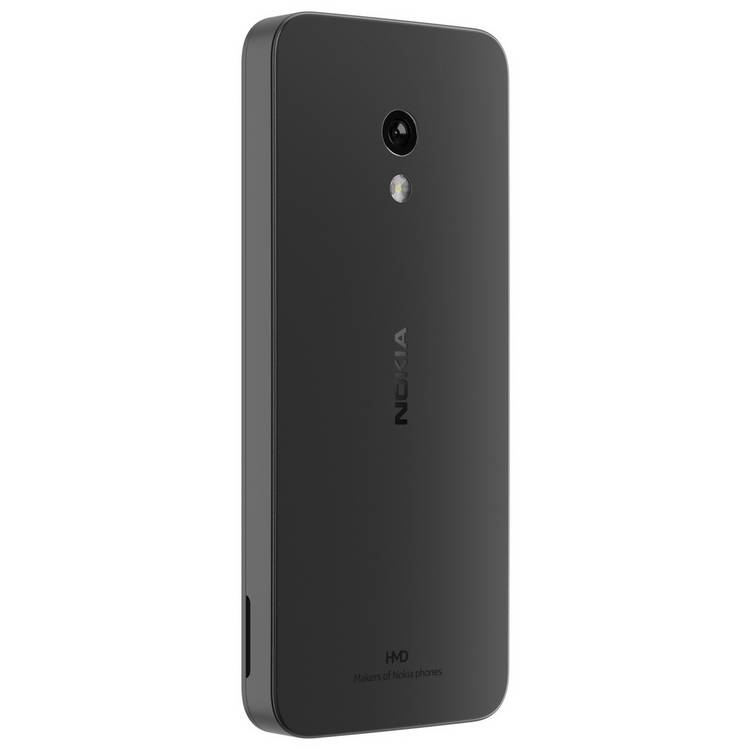 Nokia 235 4G mobile phone black, UK version