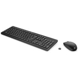 HP 230 wireless keyboard and mouse set, UK version