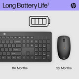 HP 230 wireless keyboard and mouse set, UK version