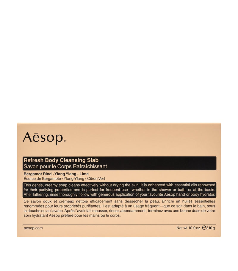 Aesop body cleansing slab 310g - British product