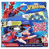 Spider-Man Ultimate Real Webs Blaster toy set with web pouch, imported from the UK
