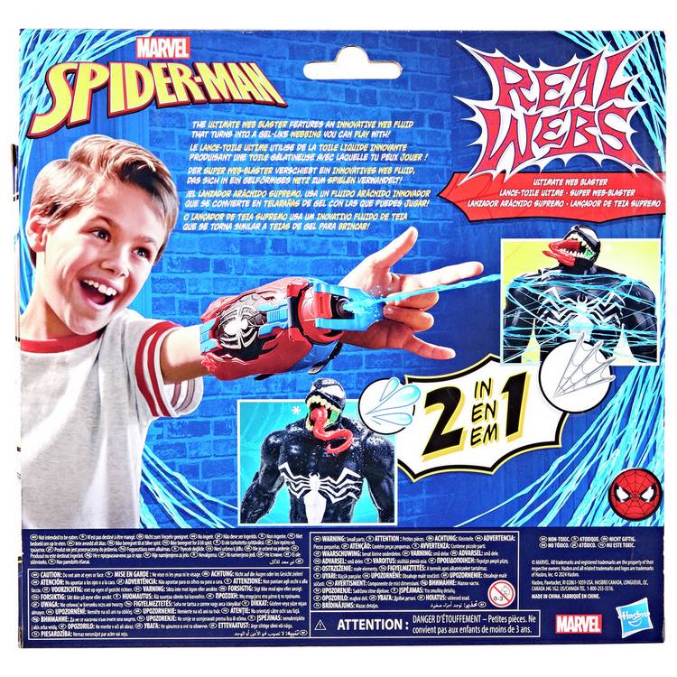 Spider-Man Ultimate Real Webs Blaster toy set with web pouch, imported from the UK