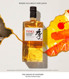 Suntory Toki blended Japanese whisky 70cl (British brand)