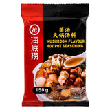 Haidilao mushroom hot pot soup base (British brand)