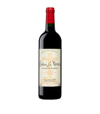 Château La Mission Haut Brion red wine 2020 75cl - British product