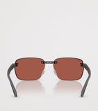 Ray-Ban RB4475CH sunglasses - British product