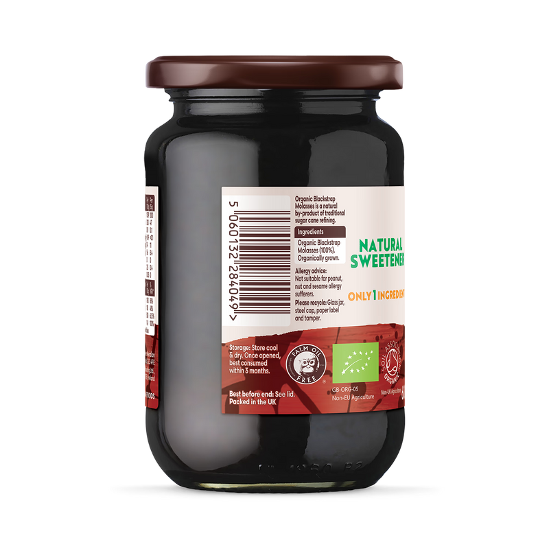 Meridian Organic Fairtrade Blackstrap Molasses 600g