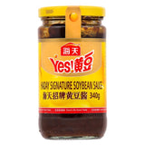 Haday Signature Soybean Sauce condiment, UK version