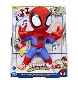Harrods Marvel Spidey and His Amazing Friends Dance 'N Crawl Spidey Plush Toy- Buy online at McGrocer