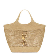 Harrods Saint Laurent Icare Tote Bag- Buy online at McGrocer