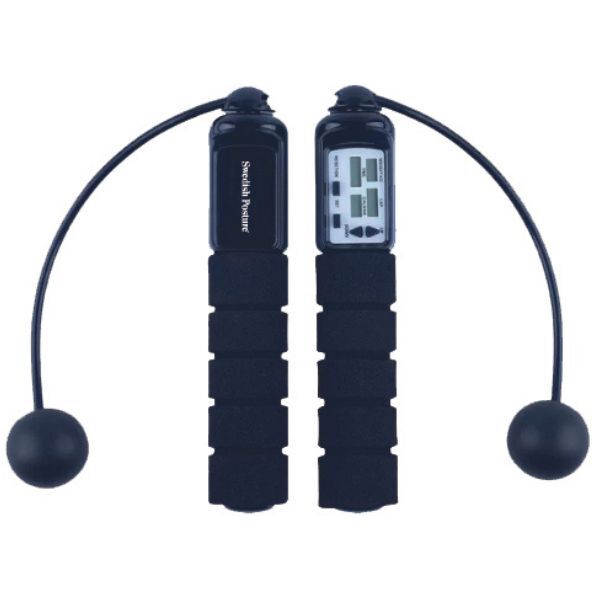Swedish Posture Jump Digital Speed Skipping Rope with Cord GOODS Superdrug
