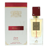 Superdrug Lattafa Ana Abiyedh Rouge Eau de Parfum 60ml- Buy online at McGrocer