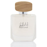 Arabian Oud Asalat Al Musk Perfume 100ml - British product