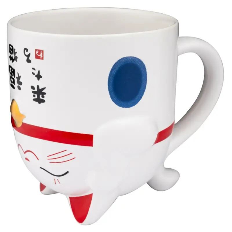 Tokyo Design Studio kawaii 3D Maneki Neko mug, UK version