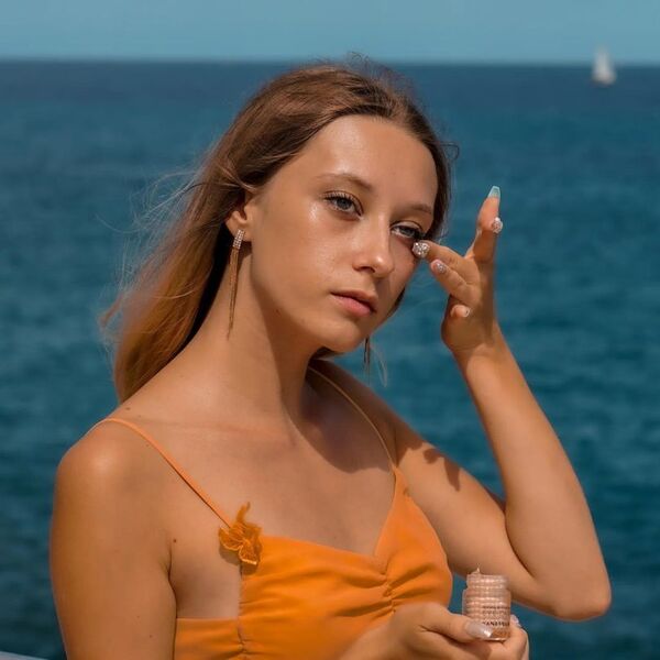 Vanessium Eye Care Cream 15ml GOODS Superdrug