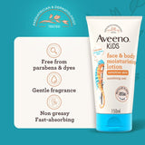 Aveeno Kids Face & Body Moisturising Lotion 150ml - McGrocer