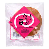 Wagashi strawberry and cream dorayaki Japanese pancake - British product