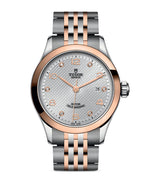Harrods TUDOR 1926 Stainless Steel Rose Gold Diamond Watch 28mm- Buy online at McGrocer