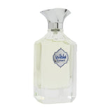 Arabian Oud Sultani perfume 100ml - British product