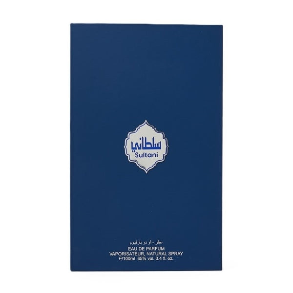 Arabian Oud Sultani perfume 100ml - British product