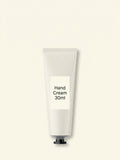 Jo Malone London Wood Sage & Sea Salt hand cream 30ml (British brand)