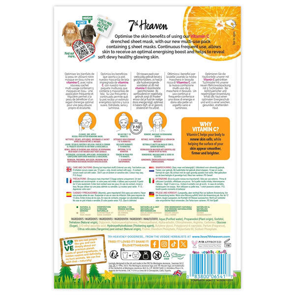 7th Heaven Vitamin C Sheet Mask 5 Pack, UK version