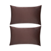 Smug soft satin pillowcase set - British product