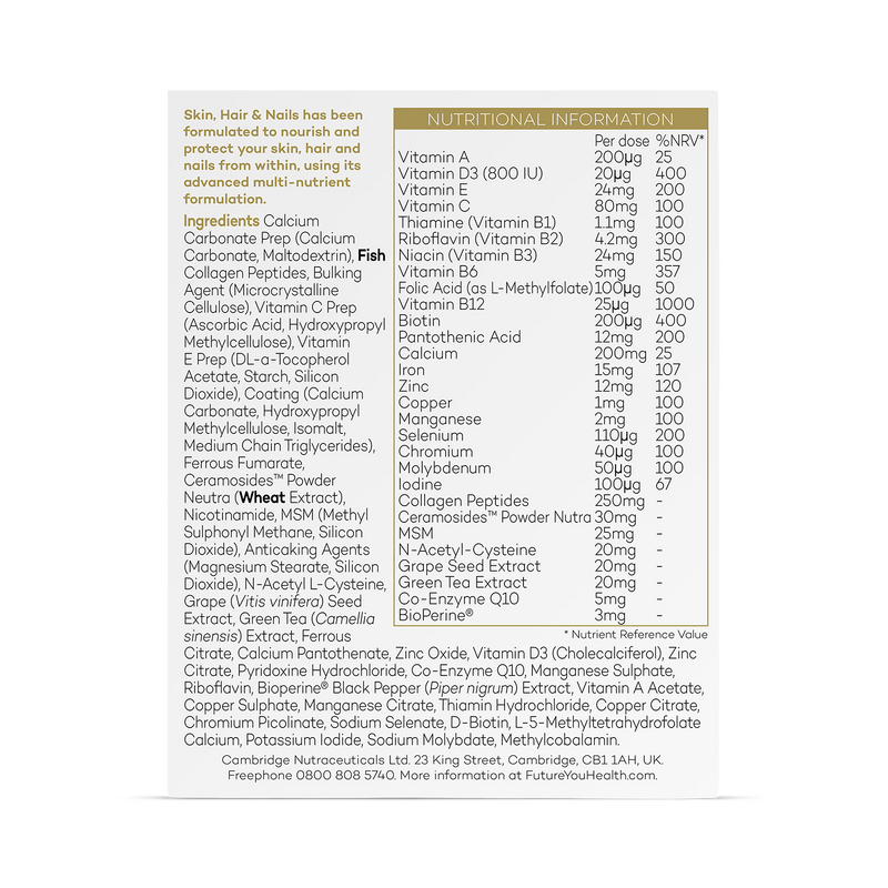 Beauty supplement tablets collagen and ceramosides 28 tablets, imported from the UK