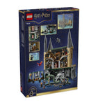 LEGO Harry Potter Hogwarts Castle East Wing building set - British product