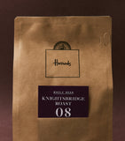 Harrods Luxury Halal Hamper gift basket - British product