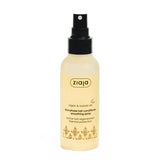 Ziaja Argan & Tsubaki Oils Duophase hair conditioner 125ml, UK version