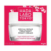 Hada Labo Night Repair Cream 50ml, imported from the UK