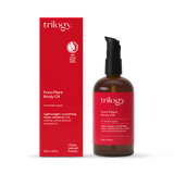 Holland & Barrett Pure Plant Body Oil with Rosehip and Sweet Almond 100ml- Buy online at McGrocer