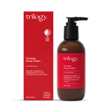 Holland & Barrett Natural Firming Body Lotion with Rosehip and Caffeine 200ml- Buy online at McGrocer