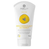 Superdrug BasicLab Moisturizing Face Cream Rich Texture Facial Moisturiser 75ml- Buy online at McGrocer