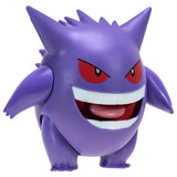 Pokémon Gengar battle figure 4.5 inch (British brand)