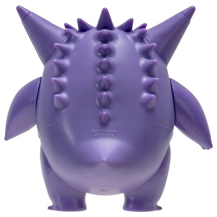 Pokémon Gengar battle figure 4.5 inch (British brand)