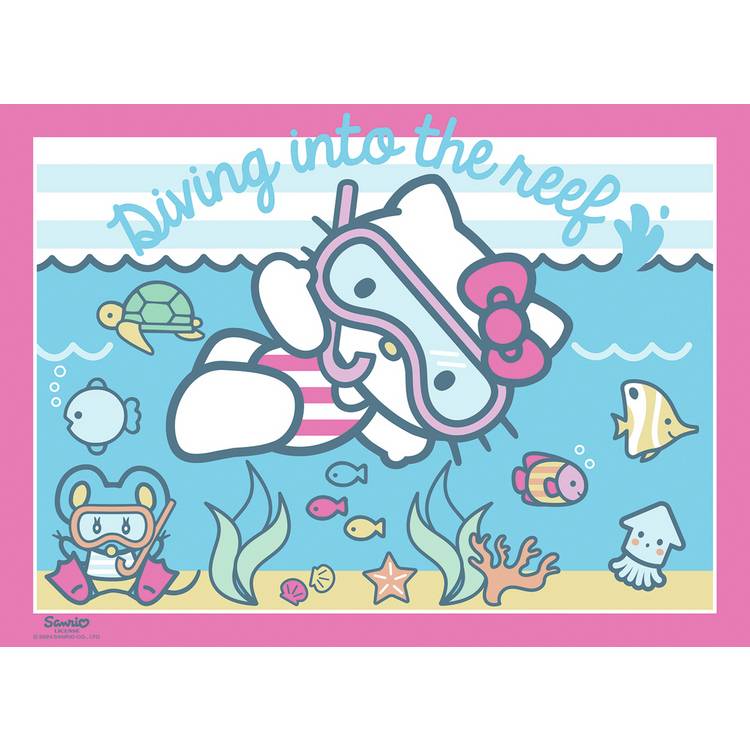 Ravensburger Hello Kitty 4x100 puzzle (British brand)